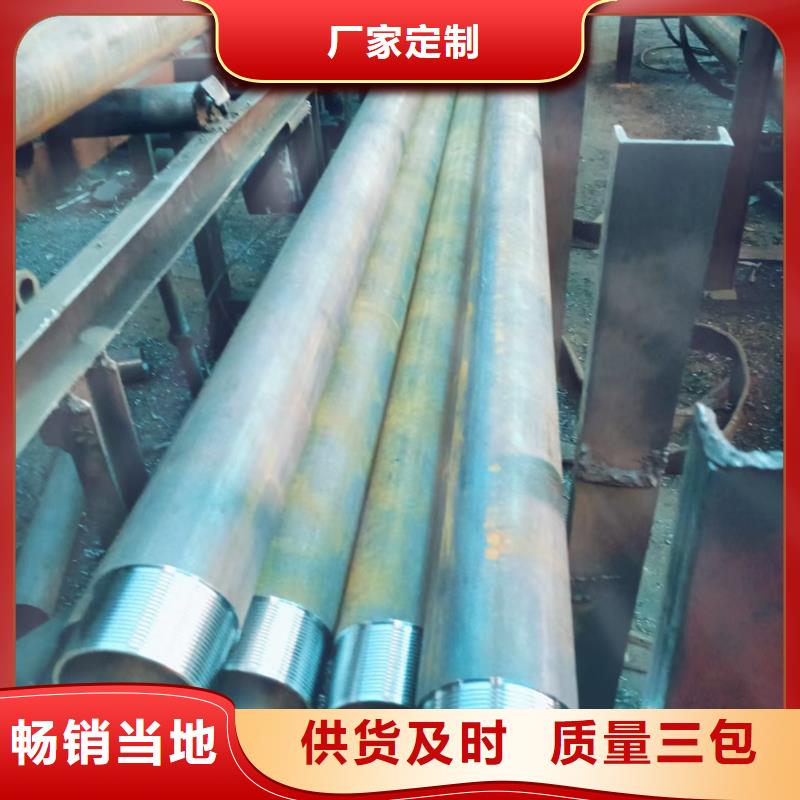 北京中空注浆锚杆厂家广受好评