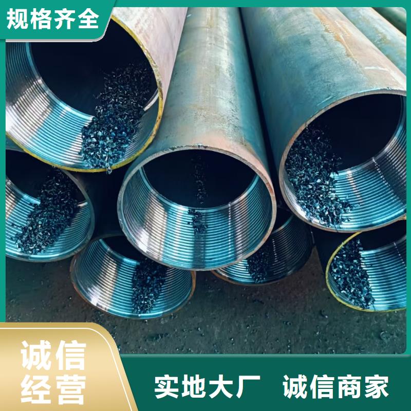 隧道专用小导管-隧道专用小导管货源充足