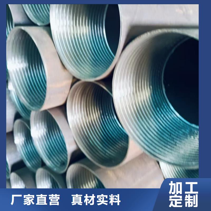 隧道专用小导管价格实惠