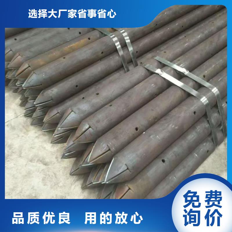 隧道专用小导管-超低价格