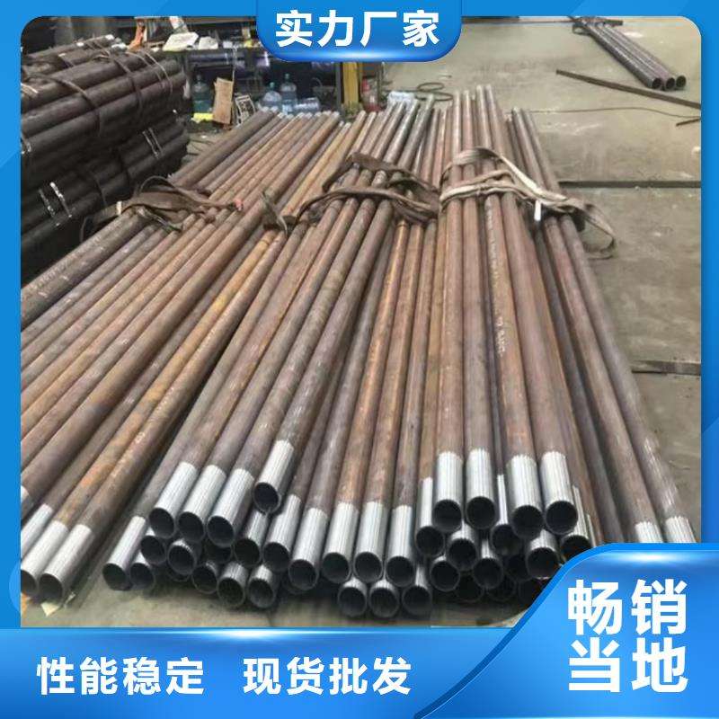 隧道超前小导管发货快速