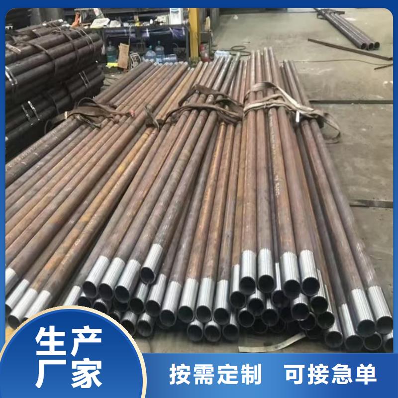 现货供应隧道超前小导管_批发隧道超前小导管