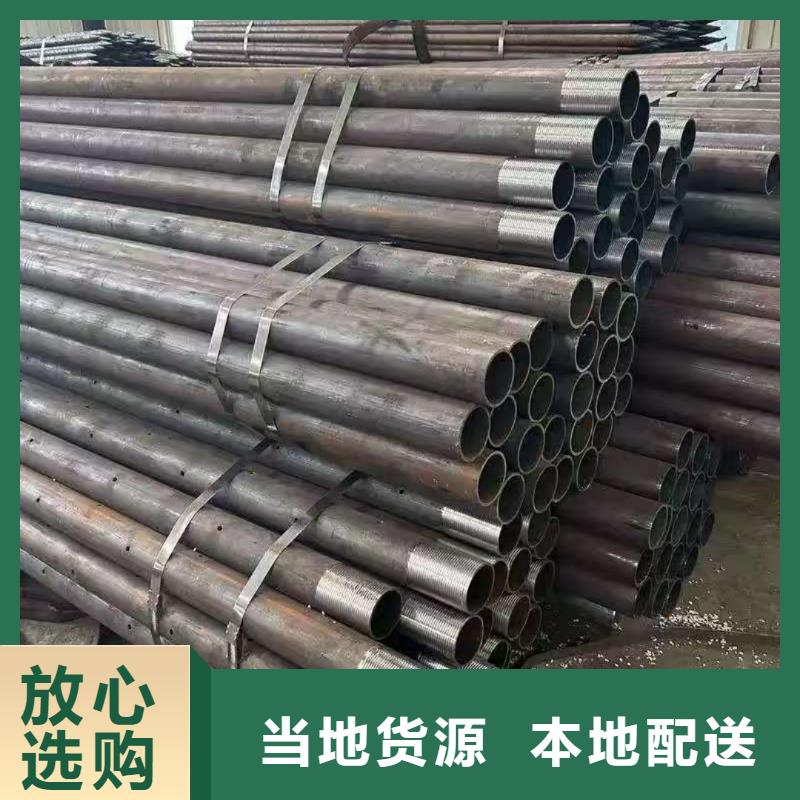 隧道超前小导管、隧道超前小导管生产厂家-发货及时