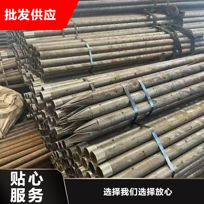 中空锚杆用无缝钢管下单即生产