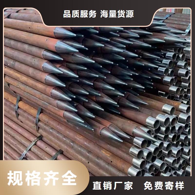 值得信赖的隧道注浆管厂家