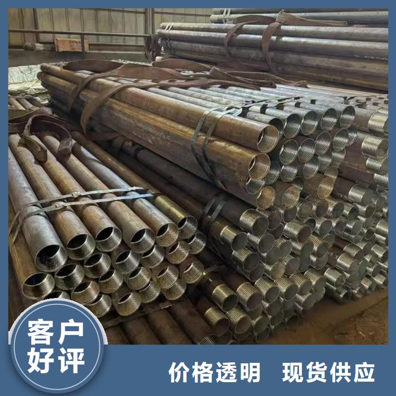 钢锚管-钢锚管质优价廉
