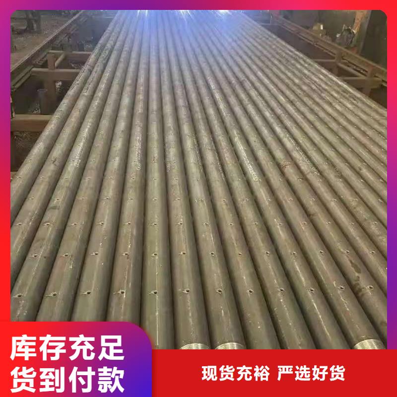 50超前小导管厂家制造生产