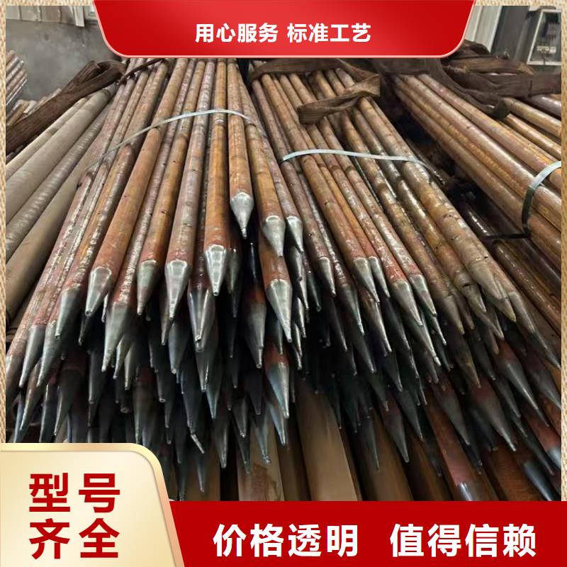50超前小导管有现货