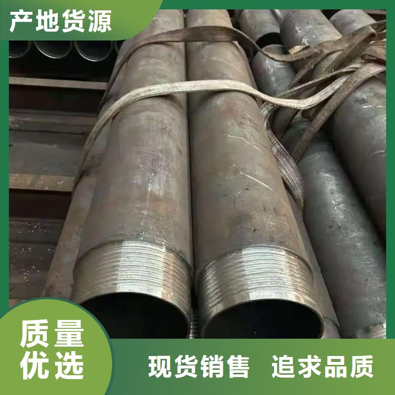 50超前小导管优质售后