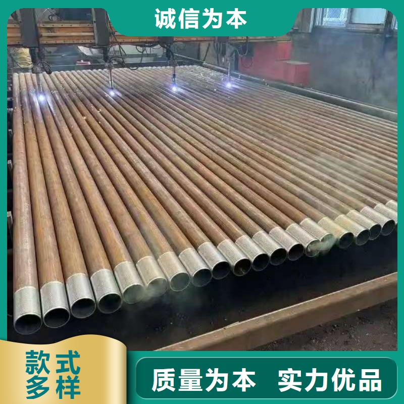 中空锚杆用无缝钢管-厂家直供