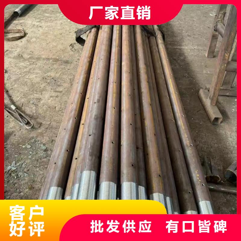 供应批发中空注浆锚杆厂家