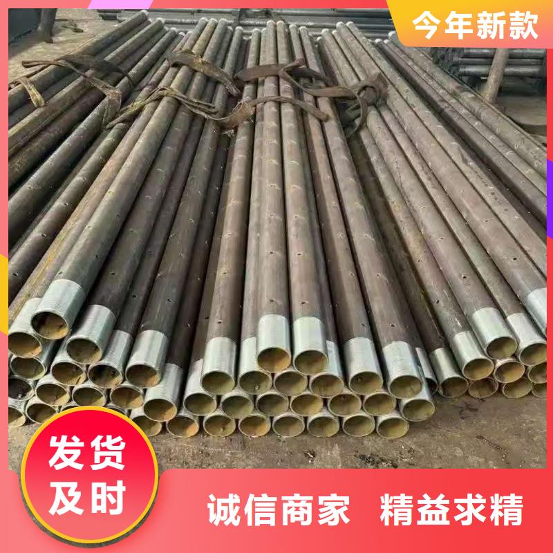 中空锚杆用无缝钢管专业供货商