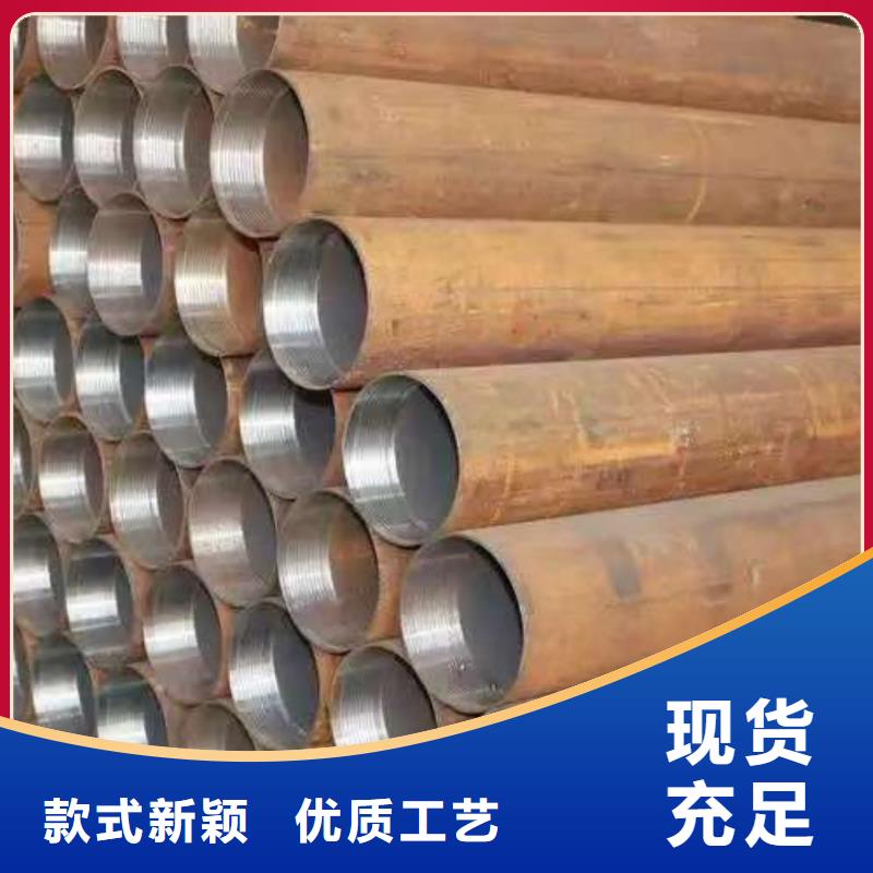 隧道专用小导管厂家值得信赖