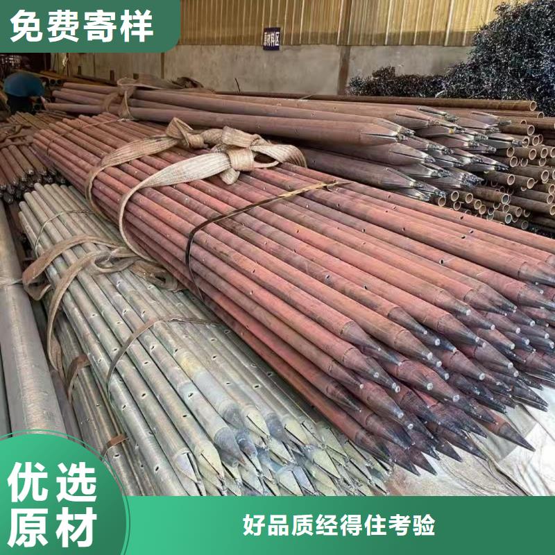 优质的中空注浆锚杆全国统一价