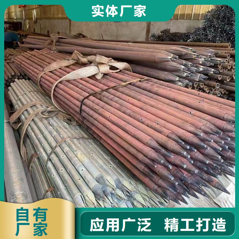 注浆钢花管广受好评