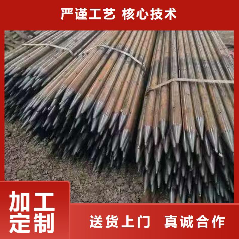 中空注浆锚杆量大从优