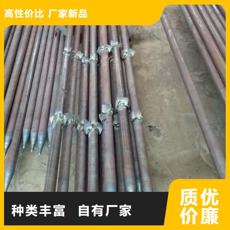 中空锚杆用无缝钢管厂家直供中空锚杆用无缝钢管价格