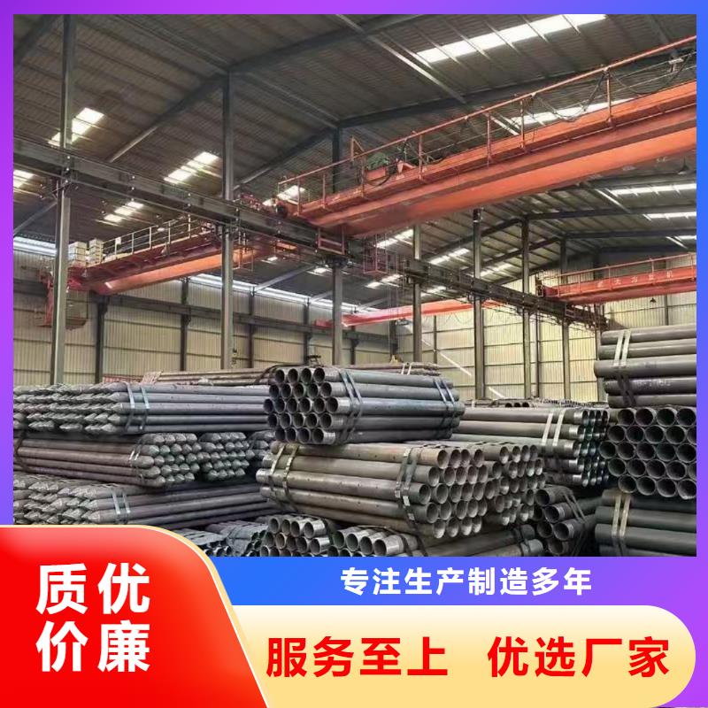 桩基注浆管现货价格