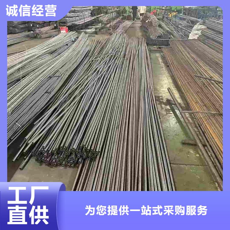 中空锚杆用无缝钢管厂家，放心之选