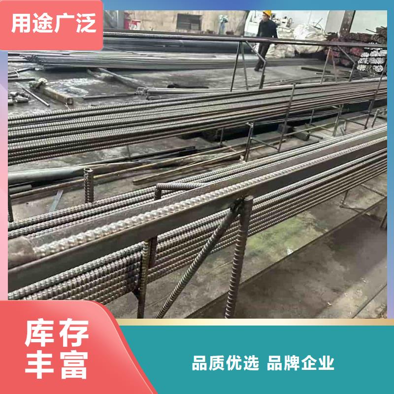 可定制的中空注浆锚杆厂家