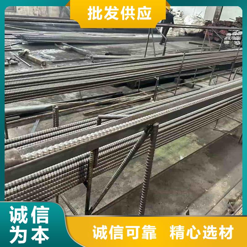 中空锚杆用无缝钢管-厂家直供