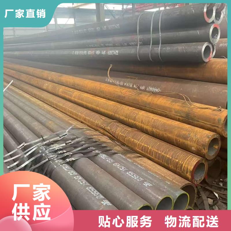 隧道专用小导管客户信赖