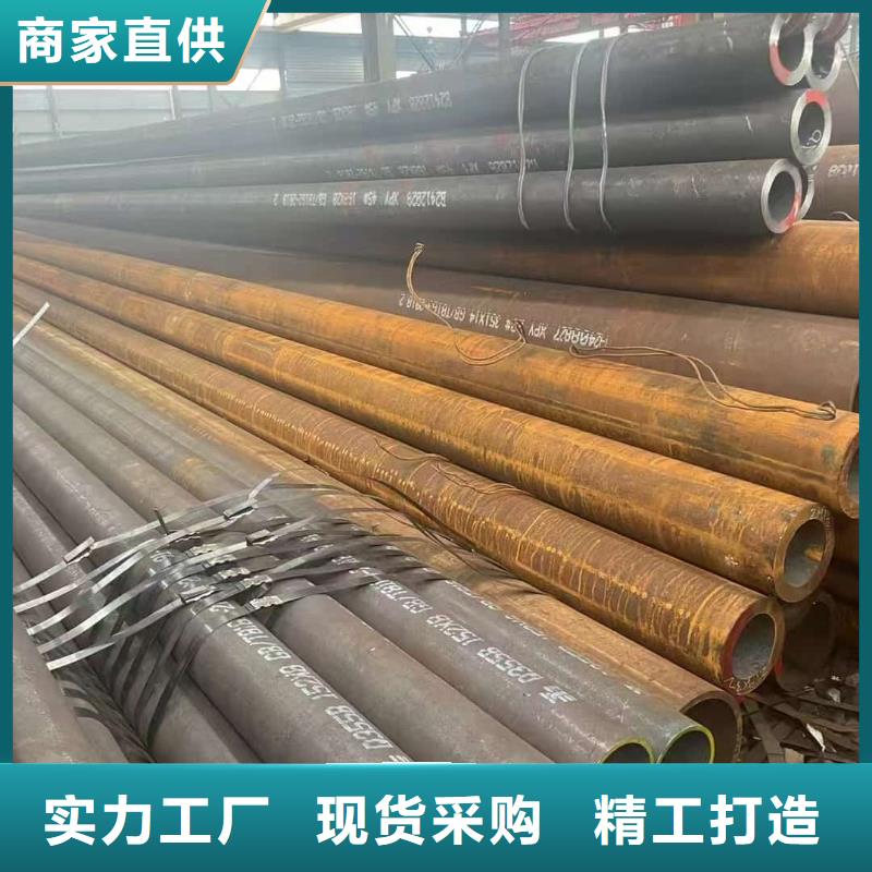 50超前小导管现货齐全