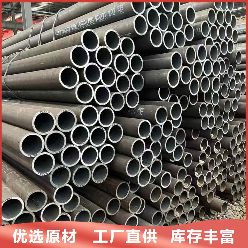 隧道注浆管批发生产基地