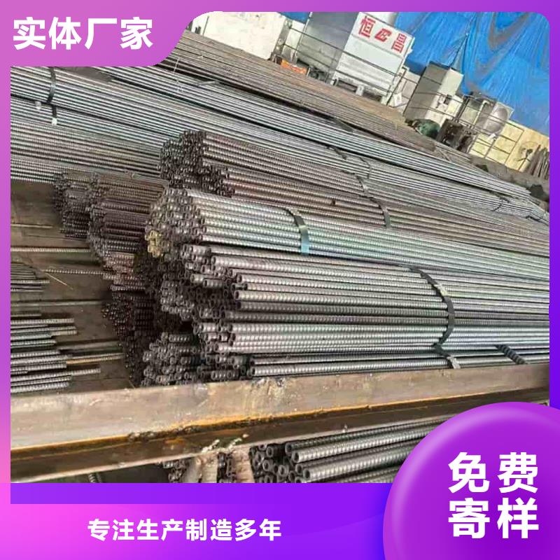 中空注浆锚杆厂家现货供应