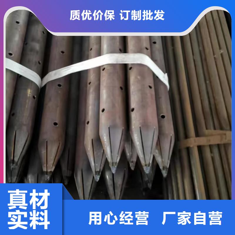 中空锚杆用无缝钢管、中空锚杆用无缝钢管厂家直销-型号齐全