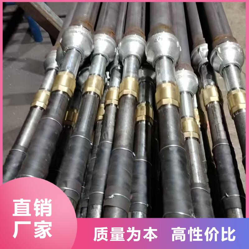 欢迎访问-注浆钢花管