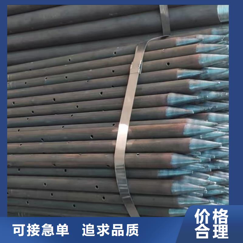 订购中空注浆锚杆怎么选？