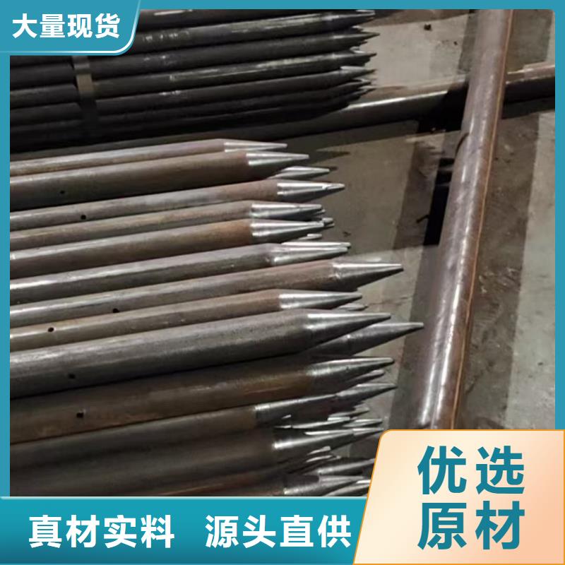 组合式中空注浆锚杆在线报价