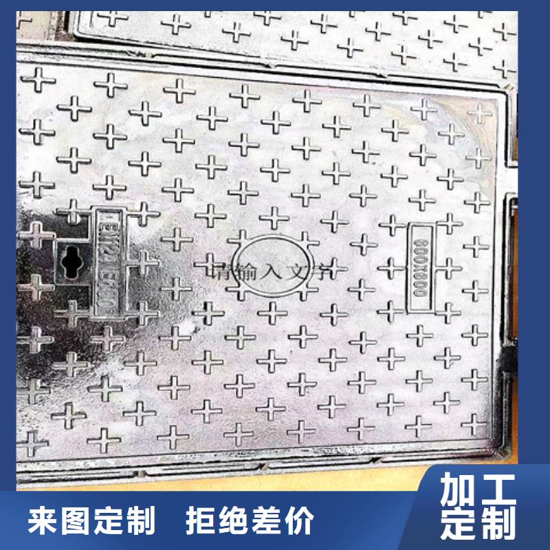 球墨铸铁井盖厚壁钢管源头厂源头货