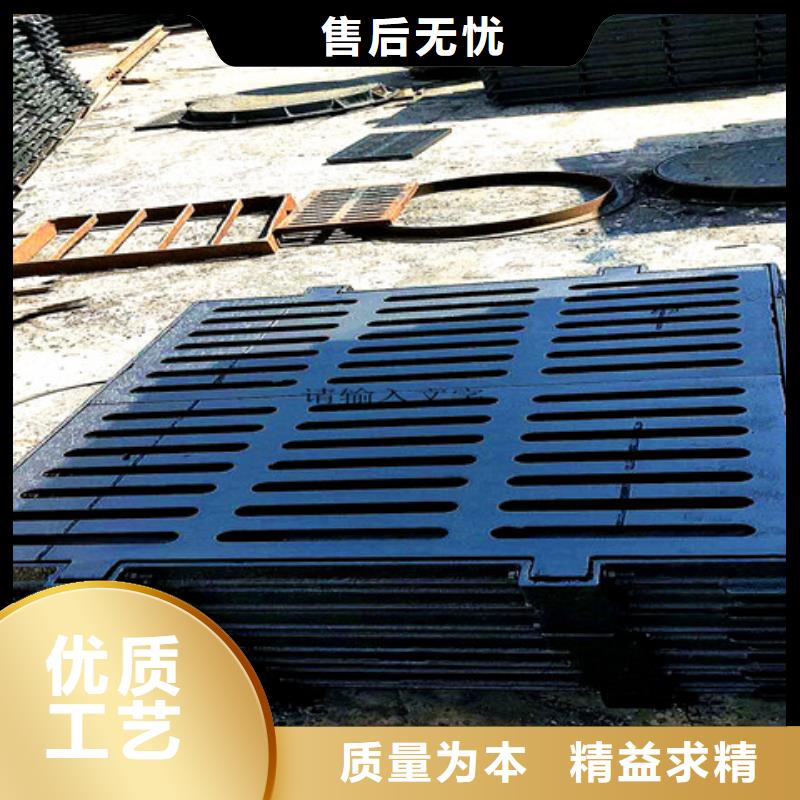 球墨铸铁井盖球墨铸铁管件严格把关质量放心