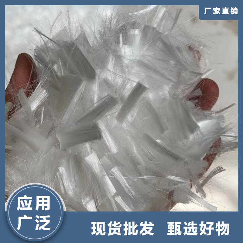 增强砂浆专用纤维型号齐全价格