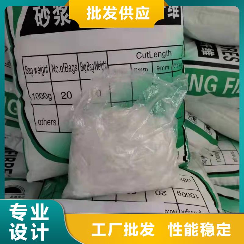 聚丙烯纤维,【止水铜片】精益求精