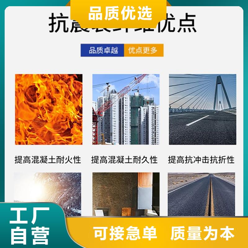 杜拉纤维图片在线报价经销