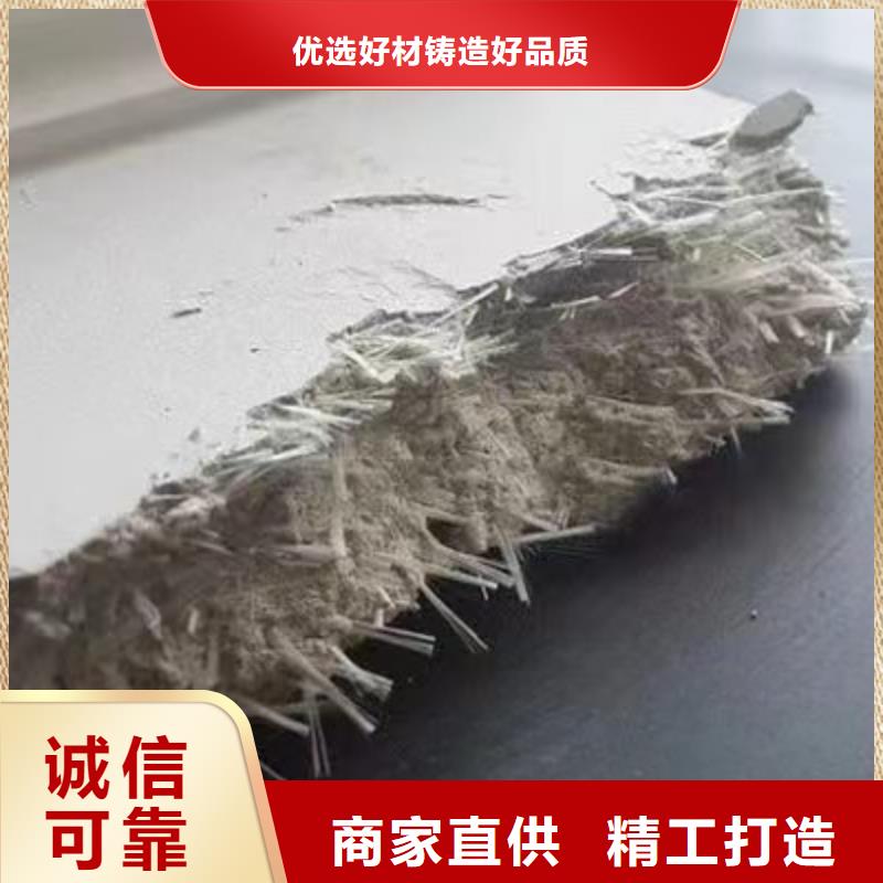 当地混凝土抗裂纤维多少钱一吨生产厂商