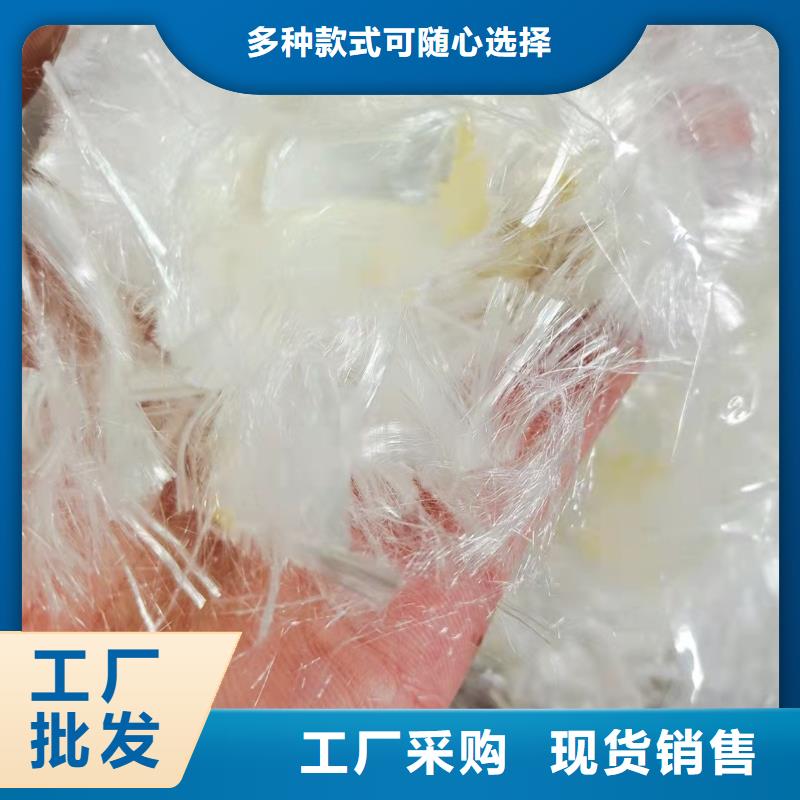 聚丙烯纤维沥青麻筋品质无所畏惧