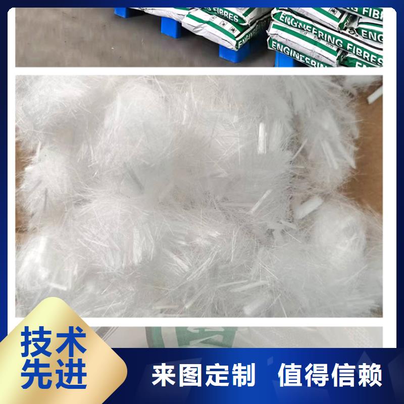 【聚丙烯纤维土工格栅自营品质有保障】