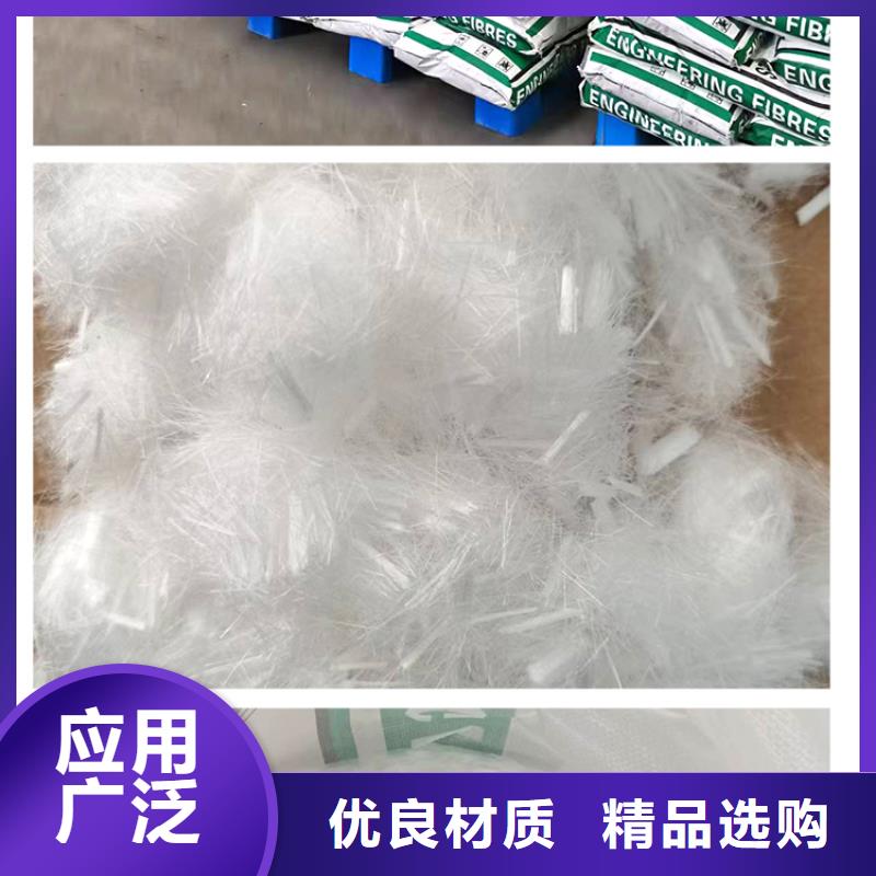 聚丙烯纤维紫铜止水片用好材做好产品