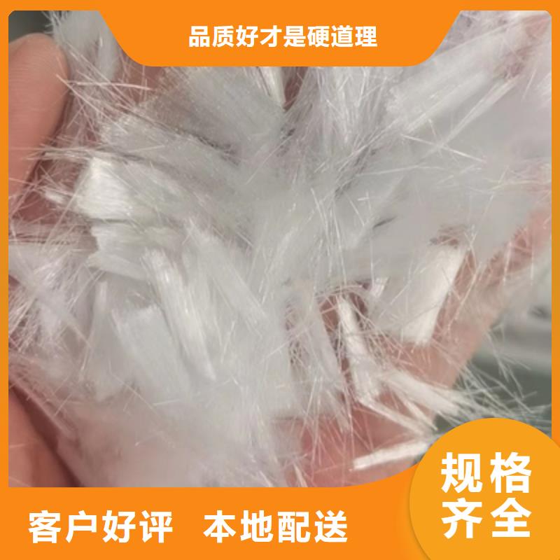 【聚丙烯纤维】-止水铜片根据要求定制