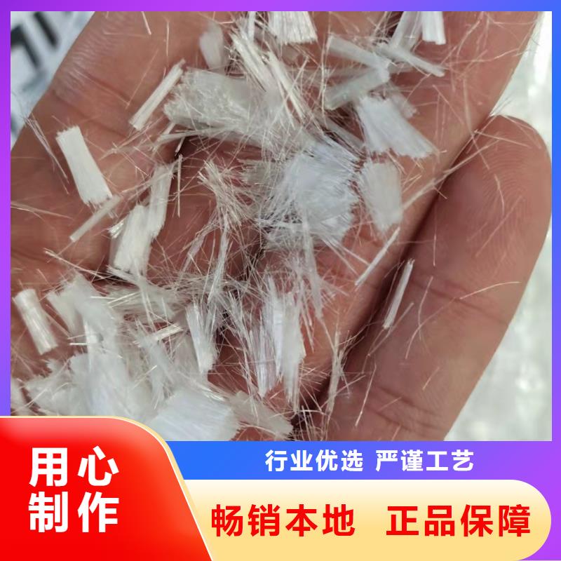 聚丙烯纤维【土工格栅】用心服务