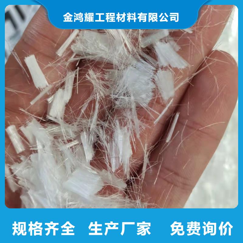 耐腐蚀聚丙烯纤维价格优惠厂家