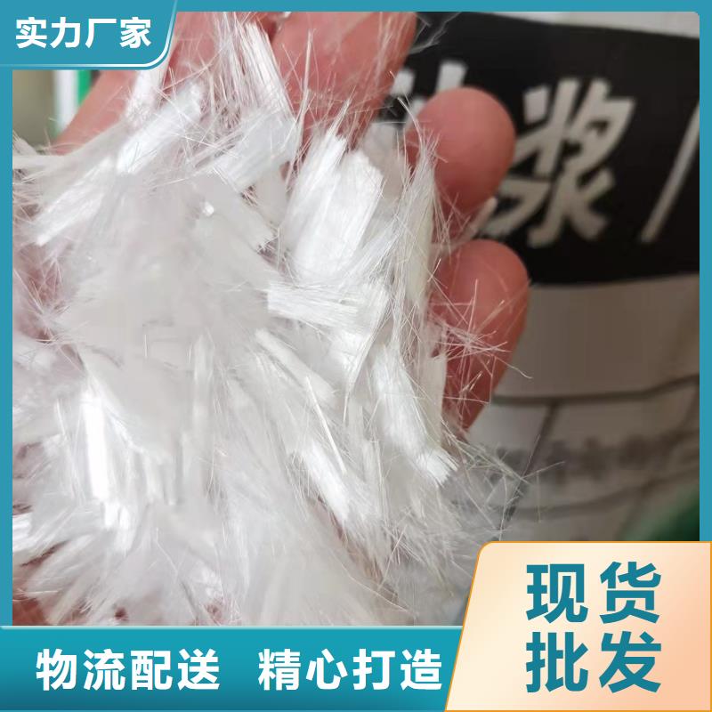 聚丙烯纤维剪切钢纤维量大从优