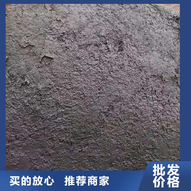 砂浆混凝土增强纤维现货价格价格