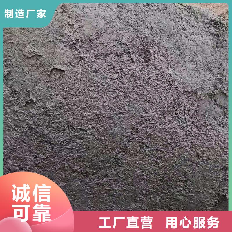 【聚丙烯纤维】水平止水铜片买的放心