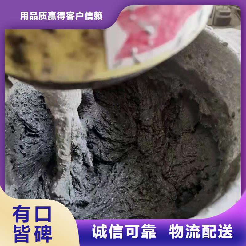 聚丙烯腈纤维质量可靠厂家