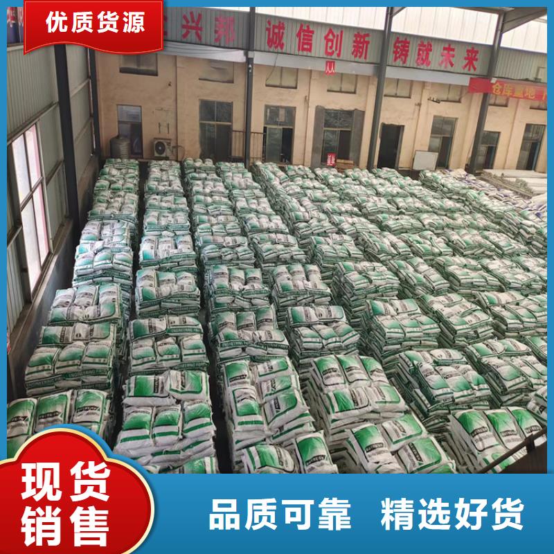 严格把关质量放心<金鸿耀>聚丙烯纤维水平止水铜片大量现货